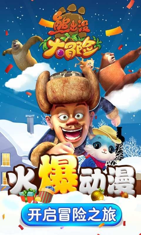 共沐书香,悦读越美——定陶区四实小一年级家长读书沙龙交流会