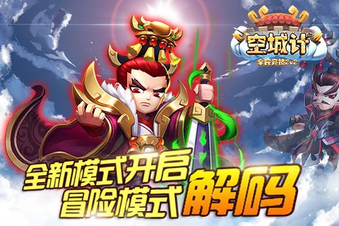 一套房焉能“货卖两家”?