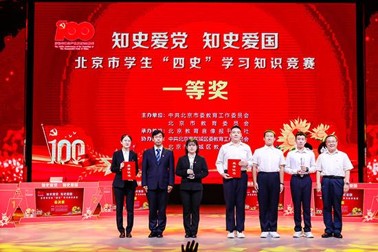 罗马诺:瑟云聚正在等待费内巴切,后者在与马竞谈判